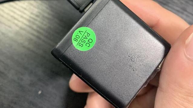 v380pro使用说明书