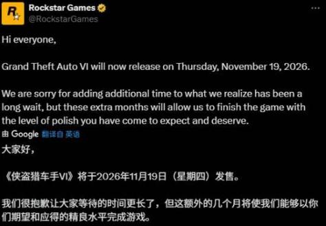 侠盗猎车5gta5配置要求