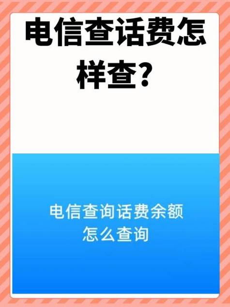 10001给你打电话是干嘛