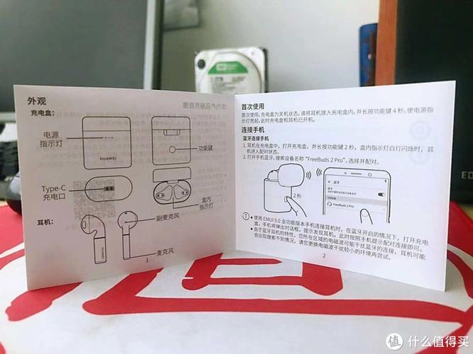 华为蓝牙耳机充电使用说明