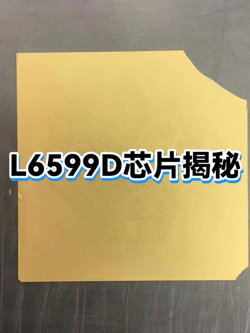 L一Fovik一D是什么意思
