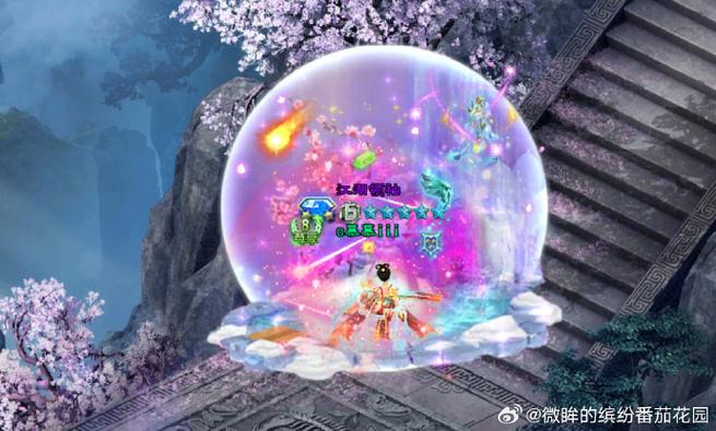征途大客户回归礼包