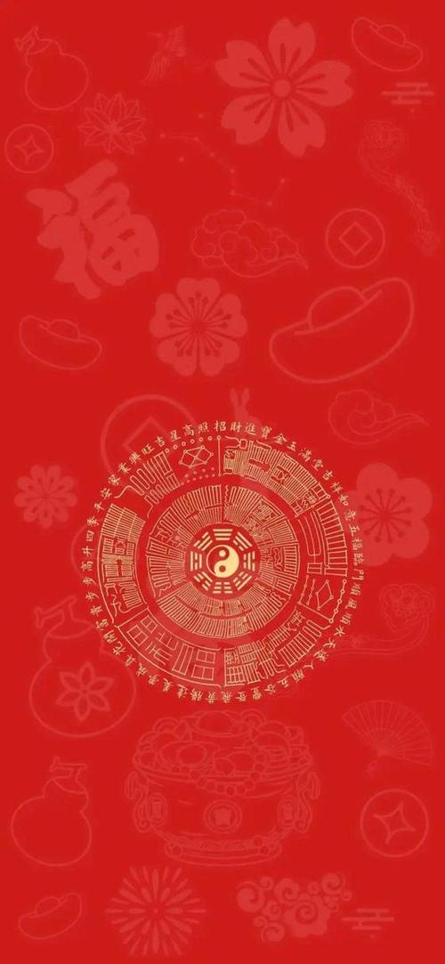 苹果壁纸红色高清壁纸