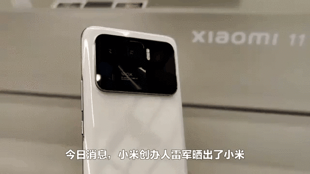 照相机安装到手机