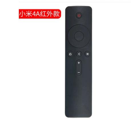 小米4a遥控器使用说明