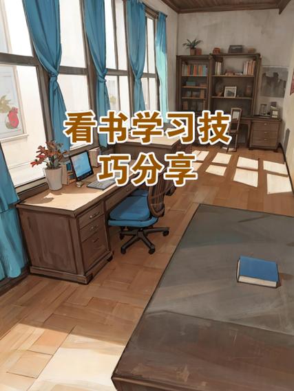 看书怎么能不熄屏