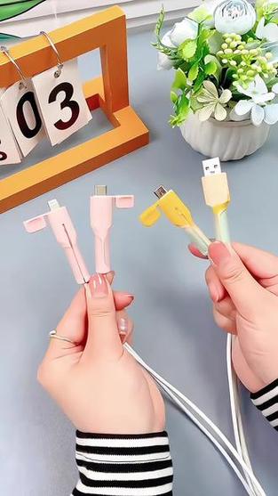 数据线保护套有必要吗