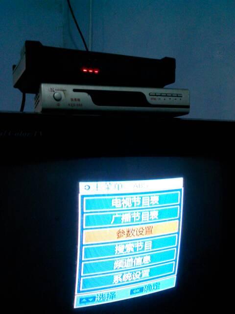 户户通接收机无声音
