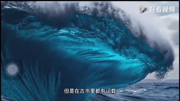 亚特兰蒂斯文明是否存在