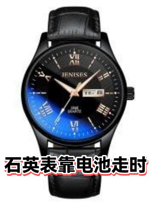 石英表的电池能走多久