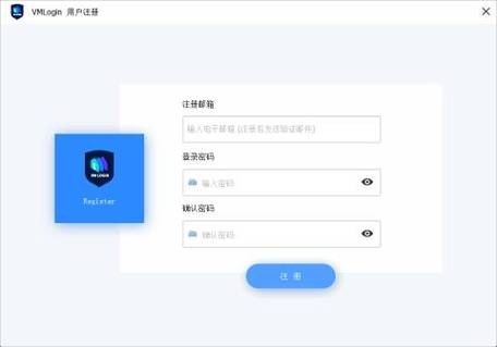 strava注册步骤