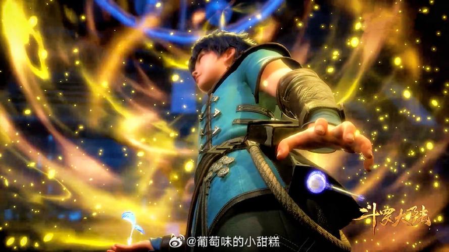 唐三亮出昊天真身第几话