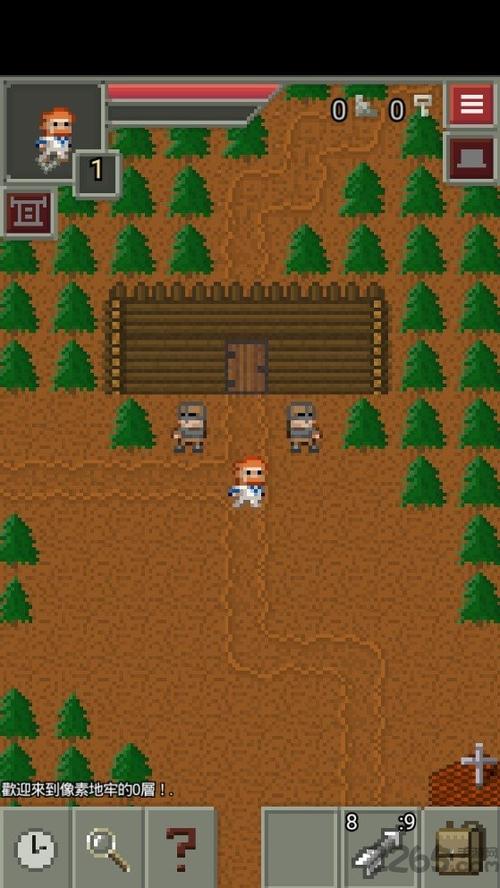像素地牢最新版1.9.9玩法