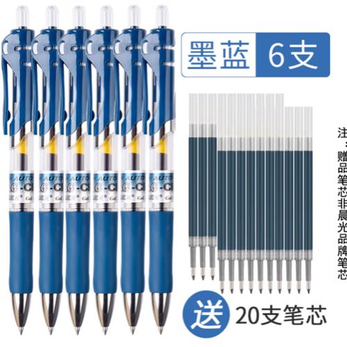 签字用黑色笔和蓝色笔有区别吗