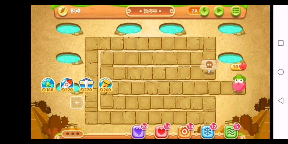 保卫萝卜2第80关金萝卜攻略