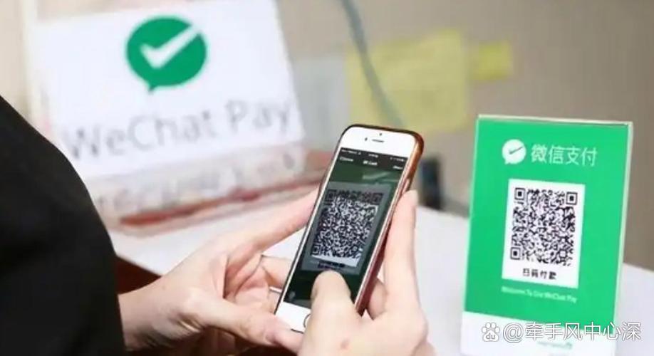 无网可以微信支付吗