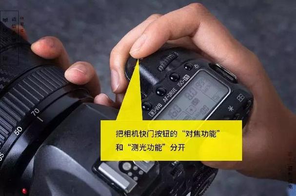 佳能80d半按快门不能对焦