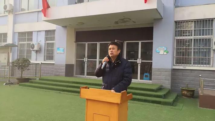 腾讯会议如何主持会议