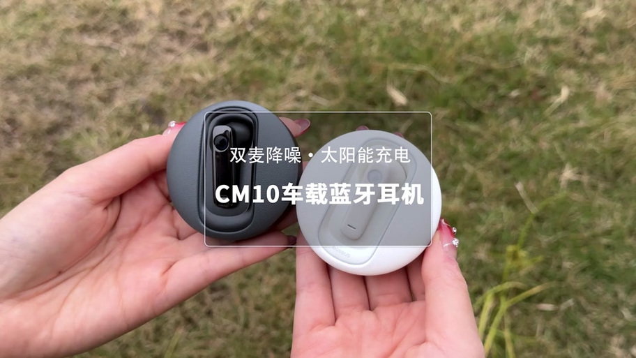 蓝牙耳机一直放充电仓