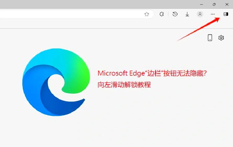 打开浏览器看不到任务栏