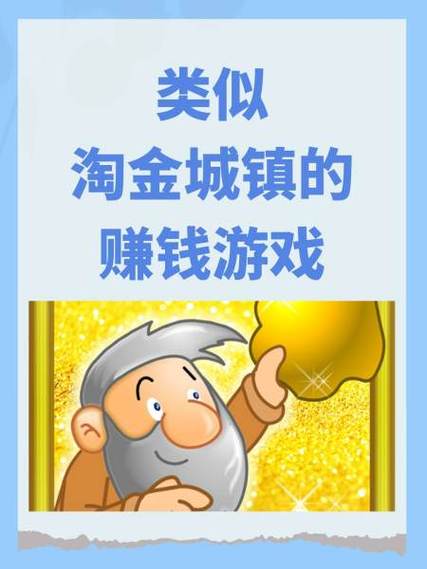 连线达人极速版赚钱