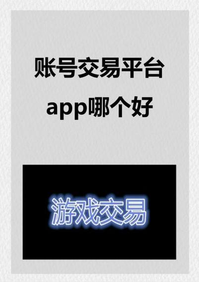 mbaex交易平台app
