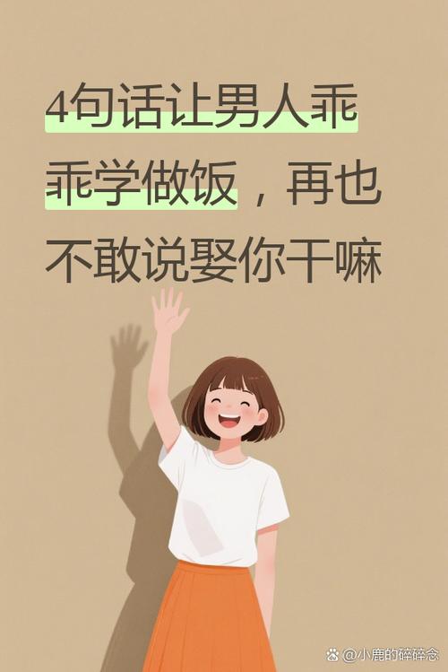 咸鱼买东西退回碎了