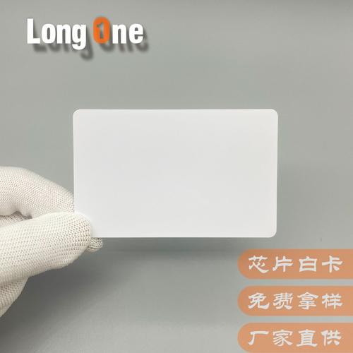 快手白号自动发卡