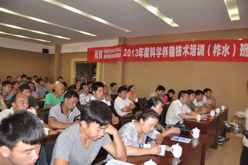 养猪技术培训学校