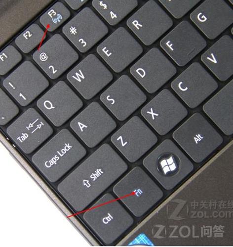 acer笔记本电脑无线网络开关在哪