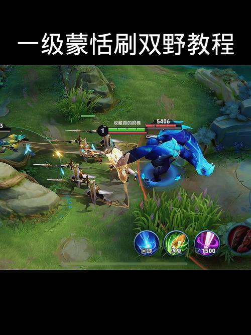 王者荣耀蒙恬打法教学