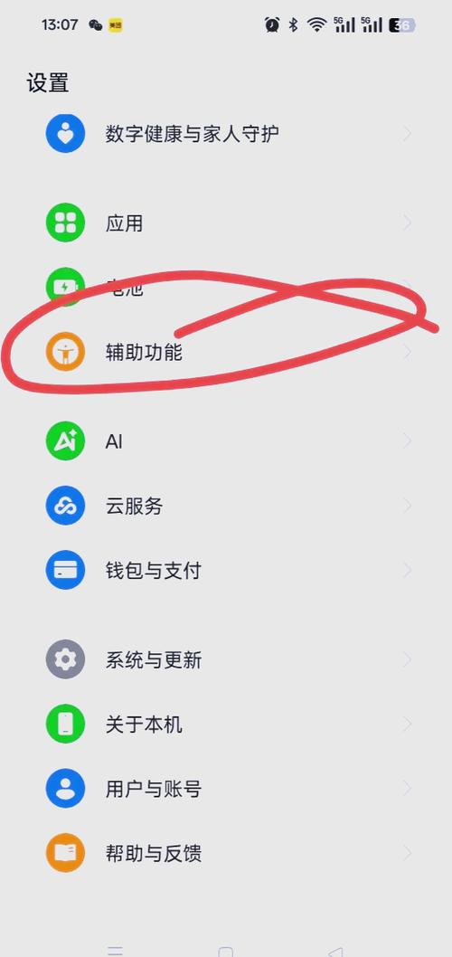 什么牌手机好用质量好还便宜
