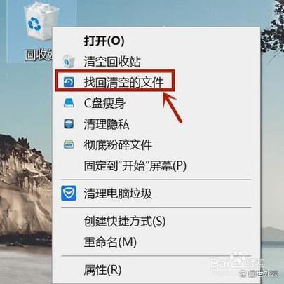 网易邮箱账号注销后可以重新注册吗