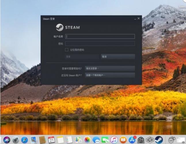 mac可以玩steam吗