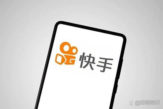 快手旧版本下载永不升级