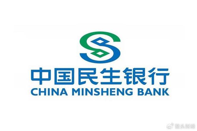 民生银行