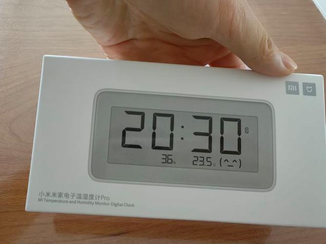 miui10时钟变白色