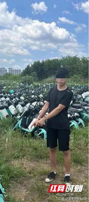 在共享单车捡东西算偷吗