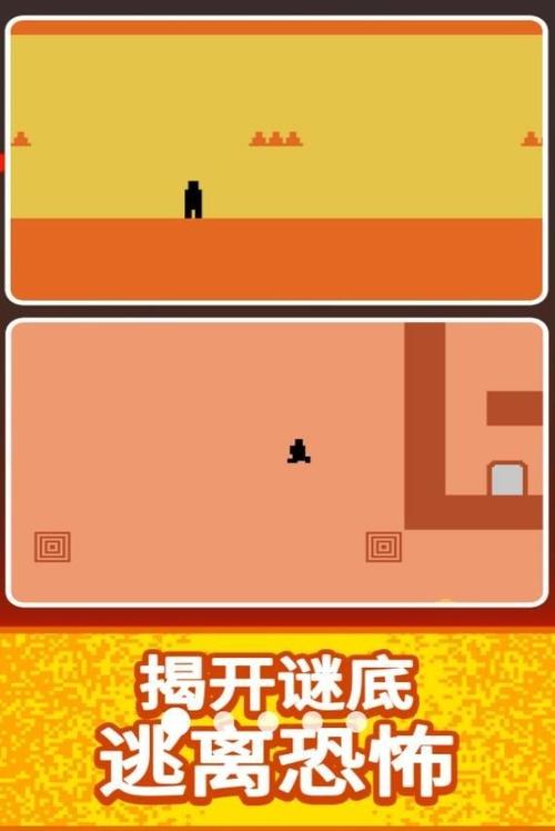100道门挑战下载