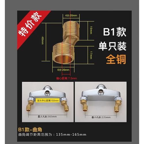 花洒的螺纹口断了怎么办