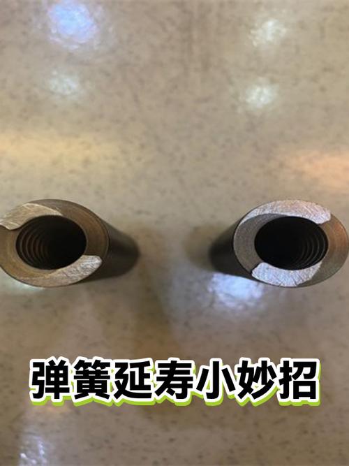 弹簧变软的小妙招