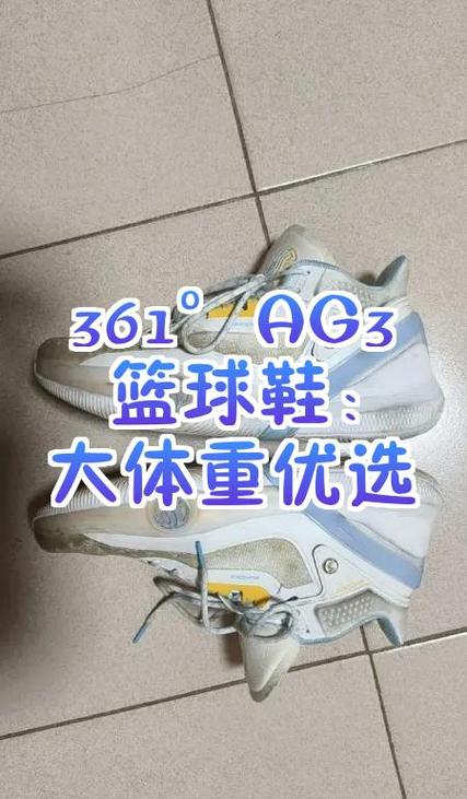 鞋子批发市场哪里便宜质量又好