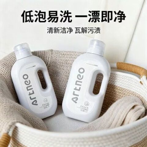 1kg洗衣液用多久
