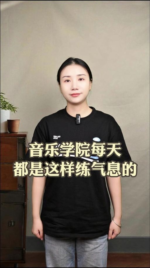 女生声音有磁性是什么样的