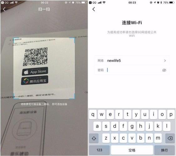 小黑盒为什么绑定不了STEAM