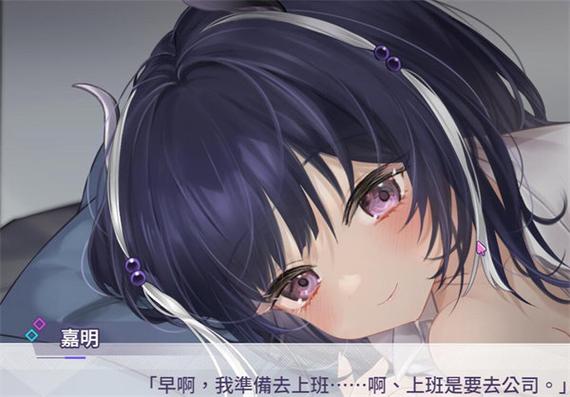 魅魔莉莉姆结局三