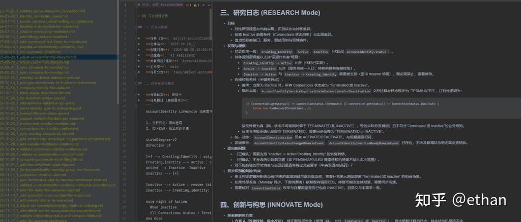 codingplan