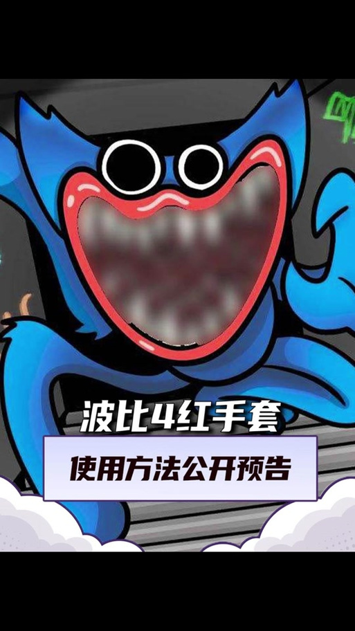 3733游戏