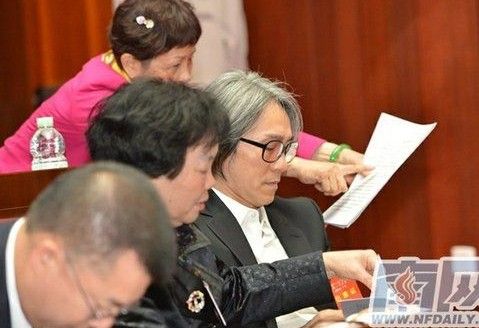 40分钟后怎么继续开会