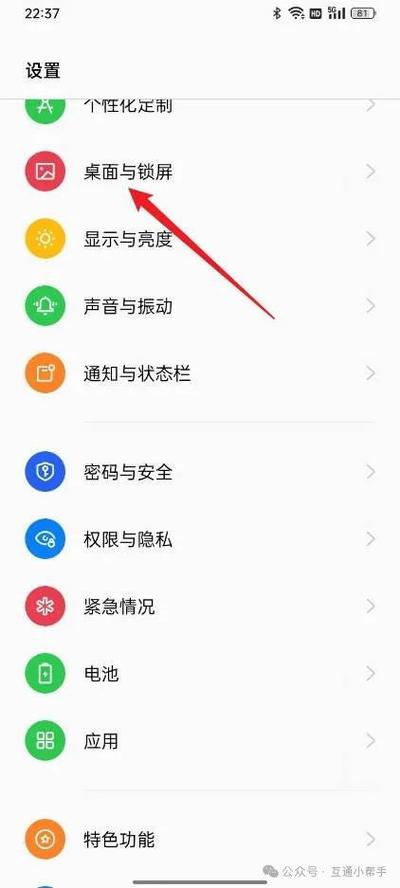 怎么关闭未成年模式